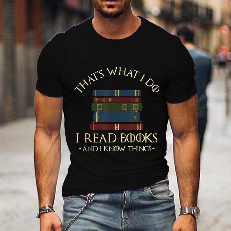 м  Ƽ, I reading book, I know nothing, ִ ׷ Ƽ,  ȣ Ƽ, ϶ , Ƽ ,  ž